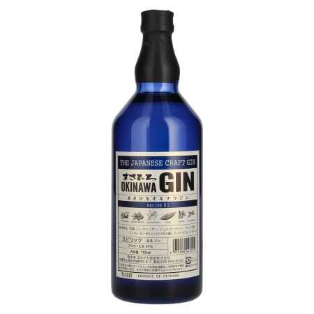 🌾Masahiro OKINAWA Gin The Japanese Craft Gin Recipe 01 47% Vol. 0,7l | Spirits Village