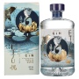 🌾Etsu Japanese Gin PACIFIC OCEAN WATER Limited Edition 45% Vol. 0,7l in Geschenkbox | Spirits Village