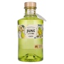 🌾JUNE by G'Vine Gin Royal Pear & Cardamom 37,5% Vol. 0,7l | Spirits Village