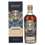 🌾Cihuatán 20 Years Old Nantli Anniversary Edition 40% Vol. 0,7l in Geschenkbox | Spirits Village