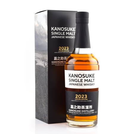 🌾Limitovaná edice Kanosuke 2023 | Spirits Village