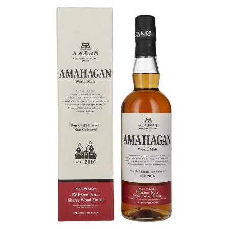 🌾Amahagan World Malt Whisky Edition No.5 SHERRY WOOD Finish 47% Vol. 0,7l in Geschenkbox | Spirits Village