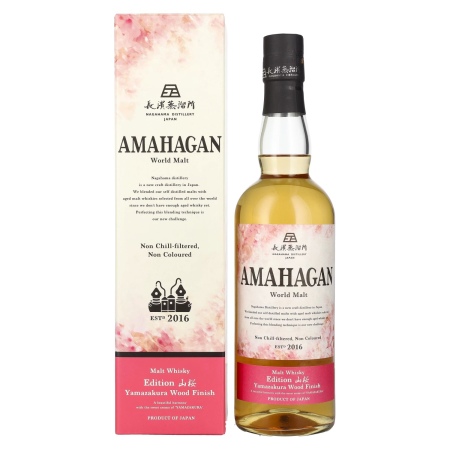 🌾Amahagan World Malt Whisky YAMAZAKURA WOOD Finish 47% Vol. 0,7l in Geschenkbox | Spirits Village