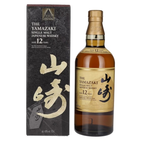 🌾Suntory The Yamazaki 12 Years Old 100th Anniversary Single Malt 43% Vol. 0,7l in Geschenkbox | Spirits Village