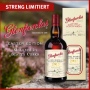 🌾Glenfarclas 2013/2024 Easter Edition | Spirits Village