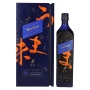 🌾Johnnie Walker Blue Label ELUSIVE UMAMI Blended Scotch Whisky Limited Release 43% Vol. 1l in Geschenkbox | Spirits Village