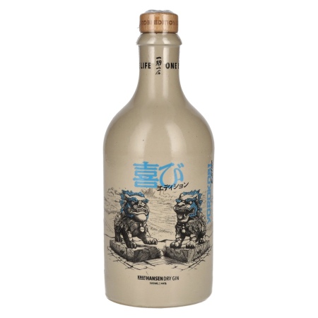 🌾Knut Hansen Dry Gin Yorokobi Edition 2024 44% Vol. 0,5l | Spirits Village