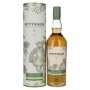 🌾Pittyvaich 30 Years Old Single Malt Special Release 2020 50,8% Vol. 0,7l in Geschenkbox | Spirits Village