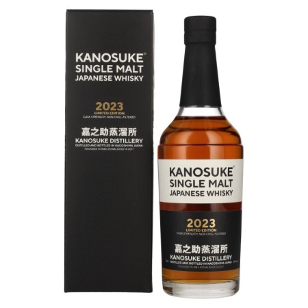 🌾Kanosuke Single Malt Japanese Whisky Limited Edition 2023 59% Vol. 0,7l in Geschenkbox | Spirits Village