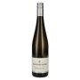 🌾Maglock-Nagel Frühroter Veltliner 2023 12% Vol. 0,75l | Spirits Village