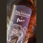 🌾Talisker Wilder Seas - X Parley | Spirits Village