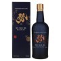 🌾KI NO BI SEI Kyoto Dry Gin 54,5% Vol. 0,7l in Geschenkbox | Spirits Village