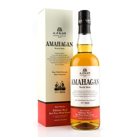 🌾Amahagan World Malt Edition No. 2 47%vol. 0,7l | Spirits Village