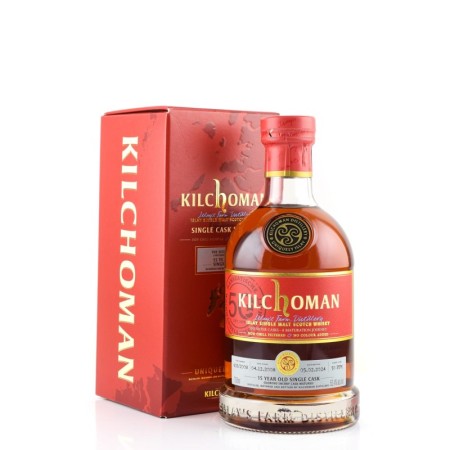 🌾Kilchoman Vintage 2008 Oloroso Sherry Cask -633/2008 The Sister Casks | Spirits Village