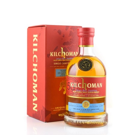 🌾Kilchoman Vintage 2014 100% Islay Bourbon Cask -650/2014 The Sister Casks | Spirits Village