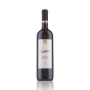 🌾*Pamukkale Anfora trio Shiraz, Kalecik Karasi und Cabernet Sauvignon trocken 2017 14% Vol. 0,75l | Spirits Village